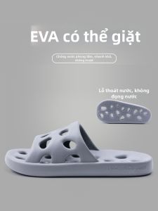 GRACE | Breathable Slip-Resistant Odor-Controlling Shower Slippers