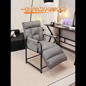 Foldable Sofa Reclining Chair Floor Chair Single Seat Foldable Sofa Bed Folding Bed Heavy Duty With Foam Lunch Break Bed Office Household Adult Nap Bed