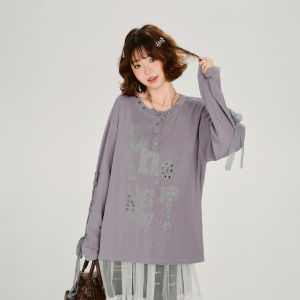 Vintage Crystal Embroidered Loose T-Shirt