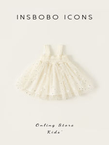 insbobo | Summer Stylish Girls Dress
