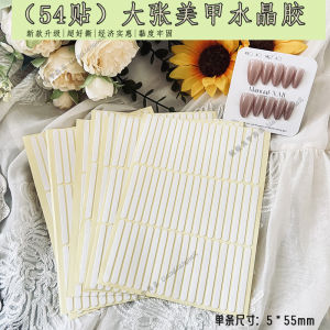 54 Miếng Dán Tẩy Tàn Bóng Lên Tự Vịt Tương Tự Vật CRYSTAL Gel Không Cần Xắt Nhẹ Nhàng Dễ Tự Tháo Tán Bóng Tương Tự Vật Tẩy Tàn