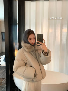 13C Bread Shape down Jacket Womens Korean Style Loose Fit Detachable Fur Collar Short Version White Duck down Winter Coat