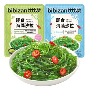 BIBIZAN | Món Ăn Vặt Rong Biển Sẵn Ăn Thấp Mỡ