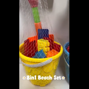 Children 8in1 Beach Play Set 12 Sand Water Toys Shovel Digging Sand Playing Tools 儿童沙滩铲子沙滩桶海边套具装12 *READY STOCK*