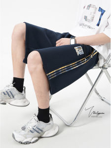 V37 American Trendy Brand Loose Straight Leg Casual Shorts Mens Autumn High Street Teenage Blue Stripes Loose Fit Comfortable