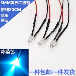 Ultra-Bright 5MM LED Light Emitting Diode with Line for Small Device Indicator Lights 3V 5V 6V 12V 24V 220V DXG
