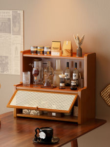 CHUJUN | Dust-proof Tea Set Organizer