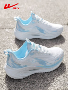 Warrior | Breathable Cushioning Height Increasing Running Shoes