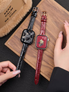 CRAFTSMAN DAI | Red Bamboo Grain Leather Apple Watch Band