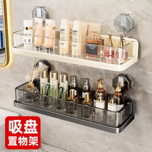ตู้เสื้อผ้าติดผนังแบบดูดซับสำหรับห้องน้ำ ชั้นวางของแบบแขวน ไม่ต้องเจาะ ที่ใส่สบู่ จัดระเบียบได้อย่างสม่ำเสมอ แผ่นรองสำหรับเก็บของในห้องน้ำแบบดูดซับ