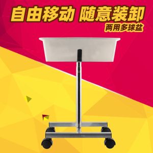 Table Tennis Special Movable Ball Basin Multi-Ball Basin Multi-Ball-Holding Basket Multi-Ball Rack Ball Collector Ball Collection Net Multi-Ball Frame