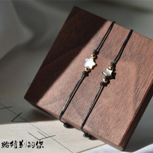 Special You Cute Pinctada Margarilifera XINGX Female Couple Bracelet