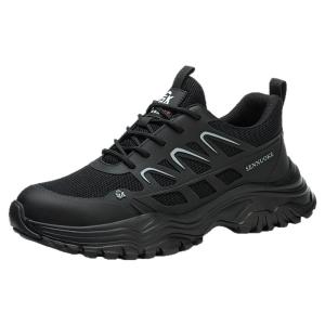SENNUOKE | Lightweight Breathable Safety Shoes