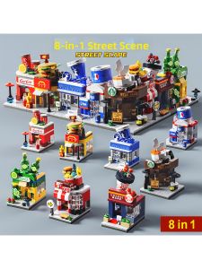 BEISHU | City Tea Master Changeable Street Scene Building Blocks Toy