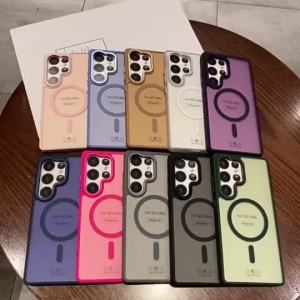 LiELFF Metal Magnetic Phone Case For Samsung S25 S24 S23 Ultra Plus Matte Casing Anti fingerprint Shockproof Hard Cover