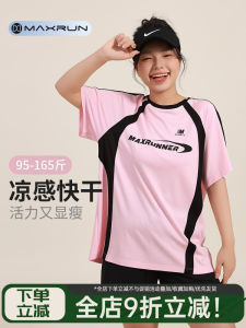 Maxrun Color Block Slimming Sports T-Shirt Womens Short Sleeve Loose plus Size Fitness Running Clothes Quick Dry Top