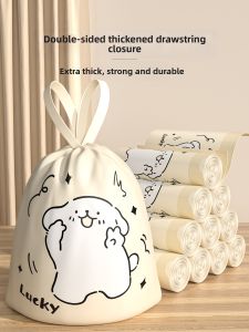 ReeDoon | Non-tear Heavy-duty Kitchen Garbage Bags
