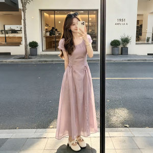 XUECAIQI | Aesthetic Slim Fit Waist-accentuating French-style Pink Short-sleeve Dress