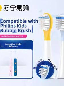 Soft Bristle Electric Toothbrush Head Compatible with Philips HX2432 Bubble Brush HX2446/HX2032/22 Replacement Pack of 4