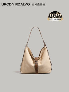 UR Luxury Suede Leather Tote Bag Womens 2025 New Large Capacity Commuter Single Shoulder Crossbody Bag for Work Commuting