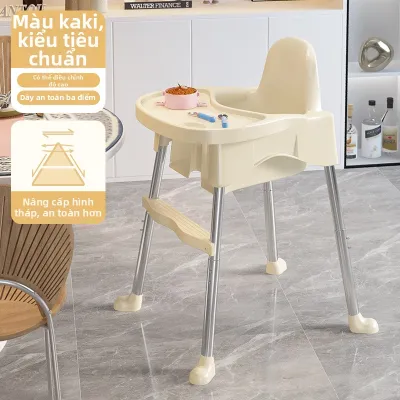 SHANNAIER | Ghế Ăn Dặm Bé Đa Năng Gấp Gọn Di Động