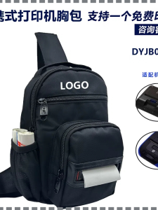 กระเป๋าคาดหน้าอกพิมพ์เครื่องติดฉลากความจุขนาดใหญ่ ทนทานต่อการป้องกันน้ำ ดีไซน์เร็วสำหรับเครื่องพิมพ์เครื่องติดฉลาก