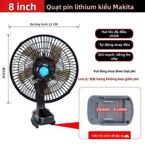 Huayu | Quạt Di Động Ngoài Trời 11 inch Pin Lithium Dùng Cắm Trại Câu Cá Đi Bộ Phù Hợp Với Makita Honda Wacker Công Suất Gió Lớn Điều Chỉnh Tốc Độ Hai Mức Cánh Quay Sáu Lá