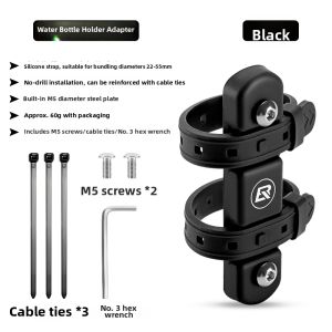 RockBros | Non-drilling Adjustable Bike Bottle Cage