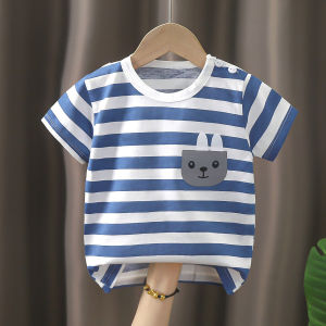 Tagkita | Cotton Baby T-shirt