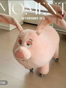 Flying Pig Stool Nazha Taiyi Zhenren Rider Doll Wheelchair Sliding Stool Toy for Children under 3 Years Old Universal Gender