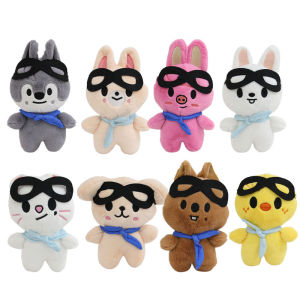 New Pilot Stray Animal Plush Toy Skzoo Plush Childrens Glasses Pilot Li Longfu Plush Doll Indoor Ornament Toy