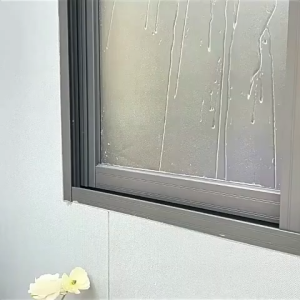 GREENSINDOOR 5M Door Seal Strip Self Adhesive 4.5CM Rubber Weatherstrip Door Window Gap Dustproof Windproof Insect Proof