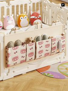 evesigar | Multifunctional Baby Toy and Book Storage Bag