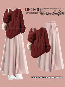 Christmas Style Sweater And Mini Skirt Set Womens Autumn Winter plus Size New Years Fashion Two-Piece Suit V-Neck Long Sleeve