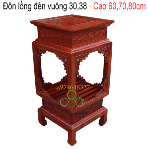 Đôn Vuông Lồng Đèn Gỗ Hương Mặt 3038 Cao 607080cm