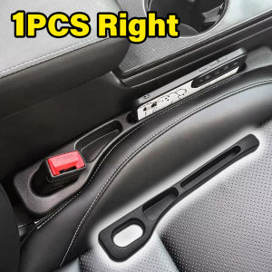1PC Right direction Car Seat Gap Plug Strip Side Seam Car Gap Filler Leak Proof Seat Gap Storage Organizer Interior Decoration