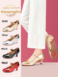 HANGONGZHU | Breathable Sweat-wicking Soft Leather Golden Mid-heel Dance Shoes