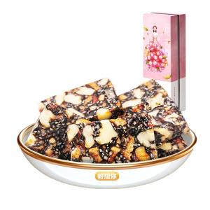 Haoxiangni | Bánh Rắn Bổ Dưỡng và Tăng Kháng