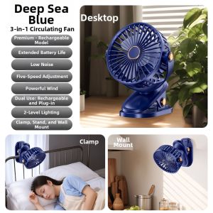 DANBIYIN | Charging Portable Mini Strong Wind Silent Table Fan