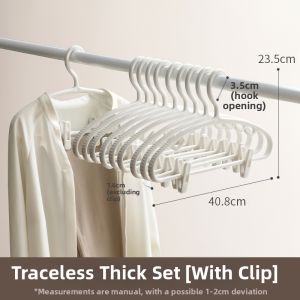 LANJIAOLUO | No-trace Anti-slip Home Pants Hanger