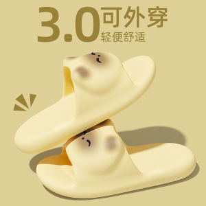 Dép Nữ Mùa Hè 2025 Dép EVA Chống Trượt Trong Nhà Dép Đế Dày Dễ Thương Dép Đi Trong Nhà Cho Nữ Dép Đi Trong Nhà Chống Trượt