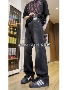 กางเกงยีนส์ทรงหลวมขาตรงทรงหลวมสำหรับผู้ชาย ทรงบาง สีดำ ทรงเข้ารูป ทรงหลวม กางเกงยีนส์ทรงเข้ารูปสไตล์อเมริกัน