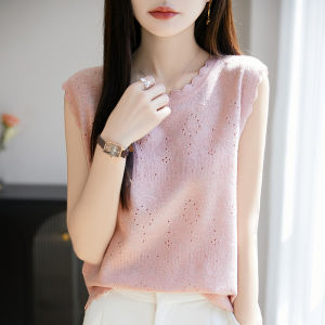 YUEXINYIRONG | Lace Round Neck Hollow-out Knit Vest