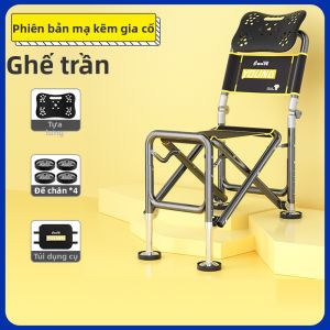 PATGEAR | Ghế Đánh Cá Gập Đa Địa Hình
