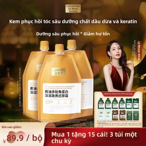 GURANTANG | Mặt Nạ Dưỡng Ẩm và Làm Mượt Tóc Chứa Protein Keratin