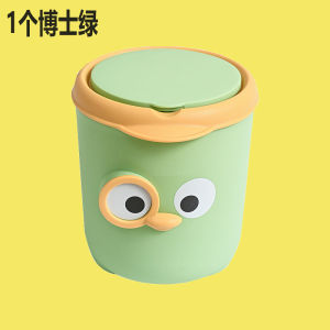 Thùng Rác Bàn Nhỏ Dễ Thương Sáng Tạo Dùng Trong Nhà Bếp Phòng Khách Phòng Ngủ Thùng Rác Để Bàn Bằng Nhựa PP Dùng Trong Gia Đình