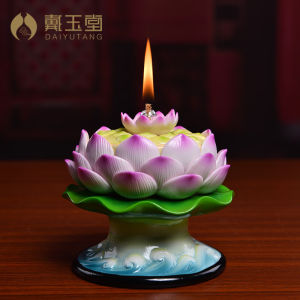 Dai Yutang Ceramic Items for Buddha Hall Lotus Oil Lamp Buddha Lamp Living Room Buddha Front Household Worship Lamp Buddha Lamp Ever-Burning Lamp