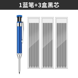 Bút Chì Khoan Sâu Bằng Kim Loại Đầu Dài Bút Đánh Dấu Gỗ Mới Bút Định Vị Đường Viền Chất Liệu Bút Chì/đồ Dùng Văn Phòng Phẩm