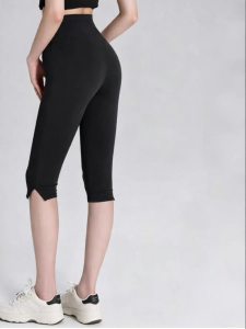 Naked Feeling Quick Drying Tight Yoga Pants 7/8 Length