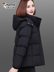 TUCANO Womens down Cotton Jacket Thickened Short Style Winter Coat Removable Hood Zipper Closure Pure Color Simple Style
